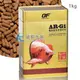 【AC草影】OF 傲深 AR-G1龍魚禦用飼料（小顆粒/1kg） 【一個】仟湖秘方