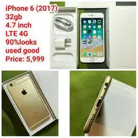 在飛比找旋轉拍賣優惠-iPhone 6 (2017)32gb