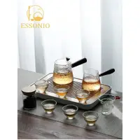 在飛比找ETMall東森購物網優惠-ESSONIO玻璃茶具套裝客廳耐高溫簡約錘紋側把泡茶壺茶杯功