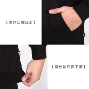 【PUMA】男基本系列ESS+ FLOCK長厚連帽T恤-歐規 刷毛 上衣 帽T 保暖 黑灰(84989401)