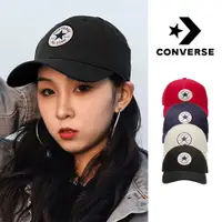 在飛比找蝦皮商城優惠-Converse Cap 黑/多色 男女 帽子 刺繡 復古 