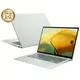 ASUS ZenBook UX3402ZA-0132E1240P 青瓷綠 UX3402ZA【全台提貨 聊聊再便宜】