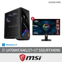 在飛比找momo購物網優惠-【MSI 微星】27型量子點電競螢幕組★14代i7 RTX4