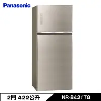 在飛比找蝦皮商城優惠-Panasonic 國際 NR-B421TG 冰箱 422L