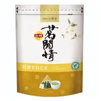 在飛比找蝦皮商城優惠-立頓 茗閒情茉莉花茶 2.8g x 36入【家樂福】