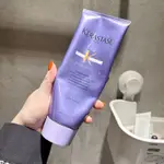 🌟現貨🌟KERASTASE🇫🇷正品公司貨  卡詩燦金絕色玻尿酸水光髮膜 250ML