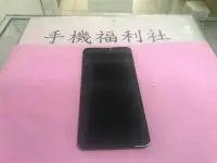 在飛比找Yahoo!奇摩拍賣優惠-華碩ZenFone Max Pro (M2) ZB631KL