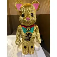 在飛比找蝦皮購物優惠-BE@RBRICK 庫柏力克熊 金色絨毛招財貓 1000%(