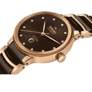 【Rado 雷達表】Centrix 晶萃真鑽陶瓷機械女錶/30.5mm/R04(R30019732)