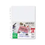 珠友 A4/13K 11孔資料袋/活頁透明內袋/適用2.3.4孔夾-0.04MM/20入 LC-10069