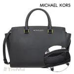 MICHAEL KORS MK斜背包防刮皮革素面大容量黑全新100%正品全省專櫃可送修TWEMALL