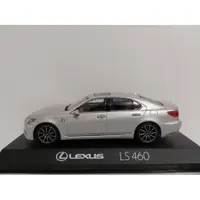 在飛比找蝦皮購物優惠-Lexus LS460 "Sport" 凌志 1/43 全新