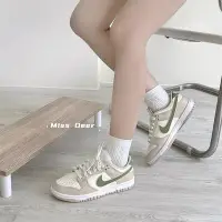 在飛比找Yahoo!奇摩拍賣優惠-Nike Wmns Dunk Low Light Tan 卡