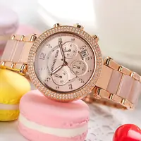 在飛比找PChome24h購物優惠-【Michael Kors】公司貨 Parker 美式優雅古