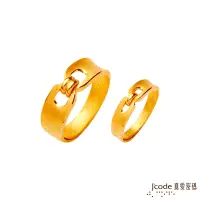 在飛比找Yahoo奇摩購物中心優惠-J code真愛密碼金飾 完美邂逅黃金成對戒指