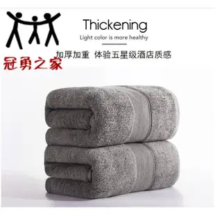 thick cotton bath towel luxury soft absorbent towel 吸水浴巾