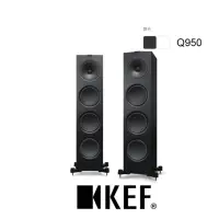 在飛比找momo購物網優惠-【KEF】英國KEF 落地揚聲器 Uni-Q同軸同點 公司貨