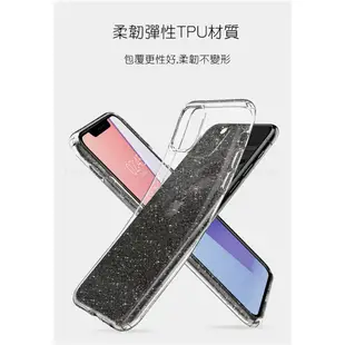 韓國 軍規防摔殼 閃粉 亮粉 保護殼 iPhone 11 Pro Max 透明殼 保護套 手機殼 軟殼 背蓋 全包覆