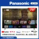 Panasonic國際牌 75吋 4K HDR Google TV智慧顯示器 TH-75MX800W