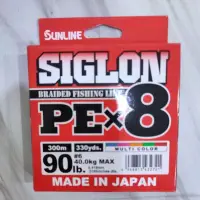 在飛比找蝦皮購物優惠-日本8股 PE線 SUNLINE SIGLON PE X8 