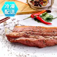 在飛比找樂天市場購物網優惠-黑胡椒鹹豬肉500g 冷凍配送[TW41105]千御國際