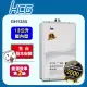 【HCG 和成】13公升數位恆溫熱水器-二級能效-GH1355(NG1/FE式)天然瓦斯