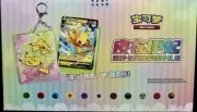 Pokemon TCG S-Chinese Pikachu & Eevee Quick Sand Card Display Gift-Case Of 8