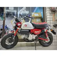 在飛比找蝦皮購物優惠-【勝大重機】2023 HONDA MONKEY 125 五檔