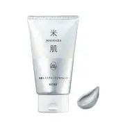 KOSE MAIHADA hadajun moisture in W cleanse 120g Rice power No.2 NEW Japan