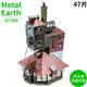 又敗家@Tenyo哈利波特Metal Earth洞穴屋立體3D金屬拼圖B-MN-003C衛斯理The Burrow HP