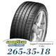 【GOODYEAR 固特異】Eagle F1 Asymmetric 5 265-35-18（F1A5）