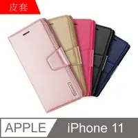 在飛比找PChome24h購物優惠-【MK馬克】Apple iPhone 11 韓國HANMAN