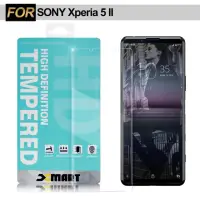 在飛比找momo購物網優惠-【X_mart】for SONY Xperia 5 II 薄