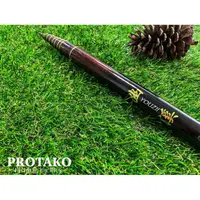 在飛比找蝦皮購物優惠-【百有釣具】上興 PROTAKO 台灣製造 幽溪(Youzi