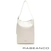 在飛比找momo購物網優惠-【RABEANCO】SANDRA寬背帶長形肩背包(白)