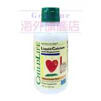 在飛比找蝦皮購物優惠-【現貨】ChildLife 童年時光 鈣鎂鋅嬰兒兒童寶寶補鈣