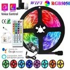 5M - 20M RGB LED Strip Lights Wifi Smart APP Music Sync Control Light Bar +40Key