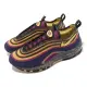 【NIKE 耐吉】休閒鞋 Air Max Terrascape 97 男鞋 深藍 橘粉 撞色 氣墊 子彈鞋(DQ3976-003)