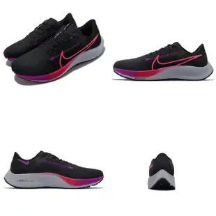 【NIKE 耐吉】慢跑鞋 Air Zoom Pegasus 38 黑 桃紅 紫 男鞋 氣墊 路跑 運動鞋 小飛馬(CW7356-011)