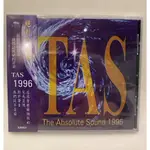 TAS 1996絕對的聲音