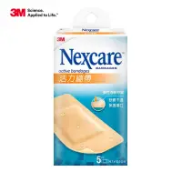 在飛比找momo購物網優惠-【3M】Nexcare活力繃帶 5片(OK繃)