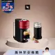 Nespresso 創新美式 Vertuo 系列Next經典款膠囊咖啡機 櫻桃紅 奶泡機組合(可選色) 黑色奶泡機
