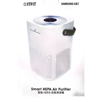 在飛比找蝦皮商城優惠-SAMSUNG&ITFIT HEPA 智能空氣清淨機 EX2