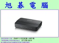 在飛比找Yahoo!奇摩拍賣優惠-含稅全新台灣代理商公司貨 ZyXEL GS-105S v2 