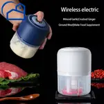 迷你電動攪拌機自動肉洋蔥研磨機迷你便攜式多功能電動攪拌機