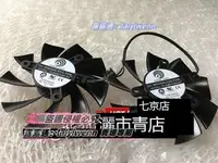 在飛比找露天拍賣優惠-嚴選!EVGA GTX760 2G GTX750TI1060