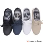 ❤️好物 預購【日本品牌 CHARMING 】日本代購 日本製 熱銷 女鞋 靴子 繫帶式 運動鞋 雨鞋 晴雨兩用 ARA