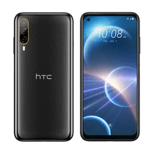 HTC Desire 22 pro (8G/128G) - 星夜黑