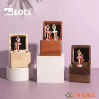 在飛比找樂天市場購物網優惠-音樂盒 八音盒 LOTS丨旋轉八音盒跳舞芭蕾舞女孩木質音樂盒