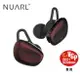 公司貨免運 【Nuarl N6 Pro 2】真無線 藍芽耳機 SpinFit 耳塞 防水 耳道 入耳 [唐尼樂器]